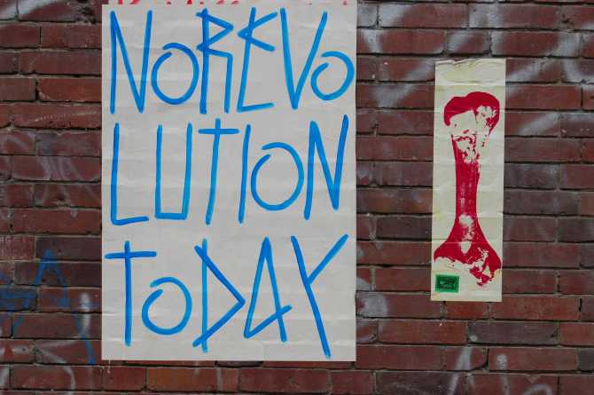 NO REVOLUTION TO DAY - SP 38